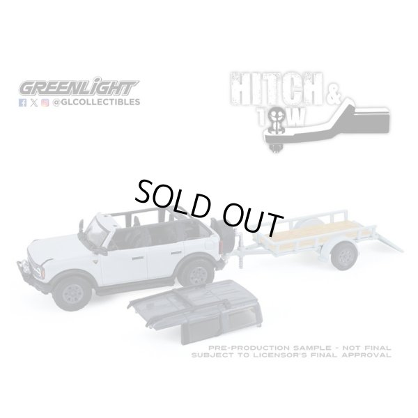 画像4: GREEN Light 1/64 Hitch & Tow Series 33