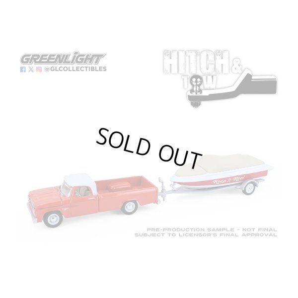 画像2: GREEN Light 1/64 Hitch & Tow Series 33