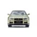 画像4: Kyosho Original 1/43 Nissan Skyline R34 GT-R V-Spec II Nur (Millennium Jade) (4)