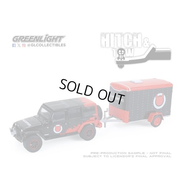 画像5: GREEN Light 1/64 Hitch & Tow Series 33