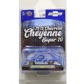 M2 Machines 1/64 1973 Chevrolet Truck "SS454" Holiday Edition