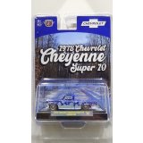 M2 Machines 1/64 1973 Chevrolet Truck "SS454" Holiday Edition