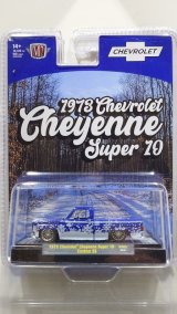 M2 Machines 1/64 1973 Chevrolet Truck "SS454" Holiday Edition