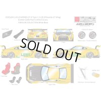 EIDOLON 1/43 LB WORKS GT-R Type 1.5 (LB-Silhouette GT Wing) Grande Giallo Pear Limited 32 pcs.
