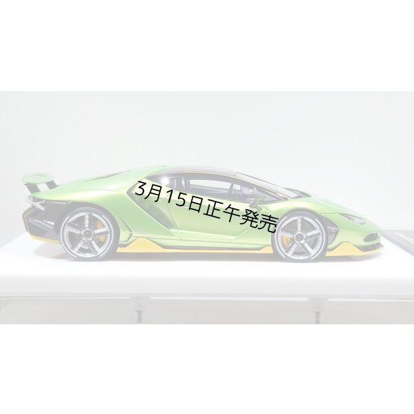 画像7: EIDOLON 1/43 Lamborghini Centenario LP770-4 2016 Rear Wing up Giallo Verde Pearl Limited 32 pcs.