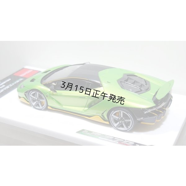 画像13: EIDOLON 1/43 Lamborghini Centenario LP770-4 2016 Rear Wing up Giallo Verde Pearl Limited 32 pcs.