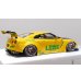 画像8: EIDOLON 1/43 LB WORKS GT-R Type 1.5 (LB-Silhouette GT Wing) Grande Giallo Pear Limited 32 pcs. (8)