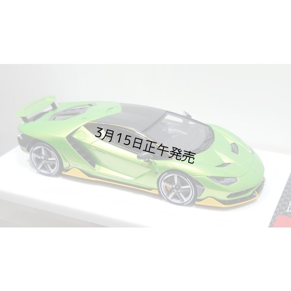 画像12: EIDOLON 1/43 Lamborghini Centenario LP770-4 2016 Rear Wing up Giallo Verde Pearl Limited 32 pcs.