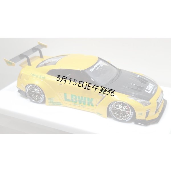 画像12: EIDOLON 1/43 LB WORKS GT-R Type 1.5 (LB-Silhouette GT Wing) Grande Giallo Pear Limited 32 pcs.