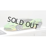 EIDOLON 1/43 Lamborghini Centenario LP770-4 2016 Rear Wing up Giallo Verde Pearl Limited 32 pcs.