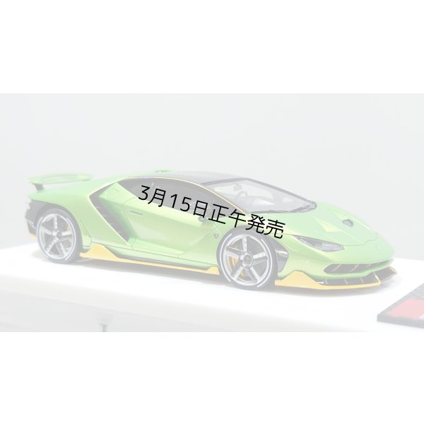 画像6: EIDOLON 1/43 Lamborghini Centenario LP770-4 2016 Rear Wing up Giallo Verde Pearl Limited 32 pcs.
