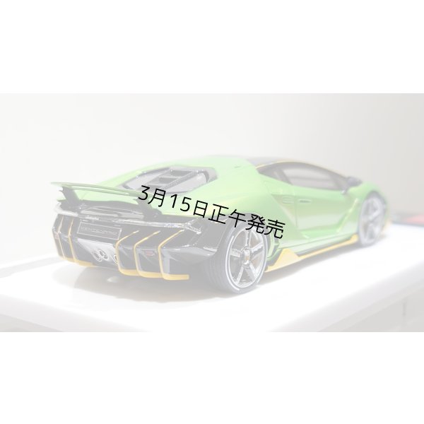 画像11: EIDOLON 1/43 Lamborghini Centenario LP770-4 2016 Rear Wing up Giallo Verde Pearl Limited 32 pcs.