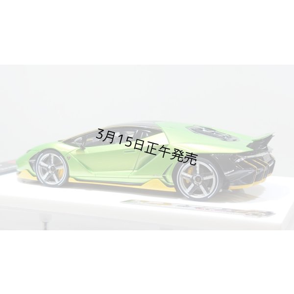 画像4: EIDOLON 1/43 Lamborghini Centenario LP770-4 2016 Rear Wing up Giallo Verde Pearl Limited 32 pcs.