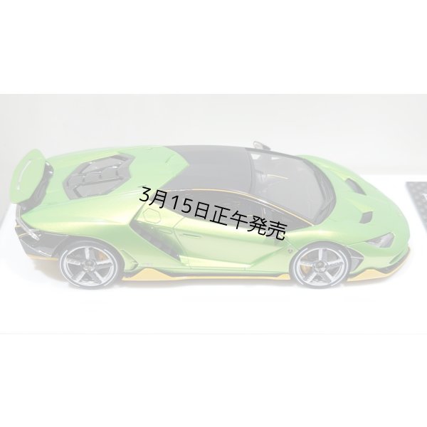 画像9: EIDOLON 1/43 Lamborghini Centenario LP770-4 2016 Rear Wing up Giallo Verde Pearl Limited 32 pcs.