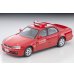 画像1: TOMYTEC 1/64 Limited Vintage NEO Nissan Skyline 4-Door Sports Sedan GT Fire Command Vehicle (秩父消防本部) (1)