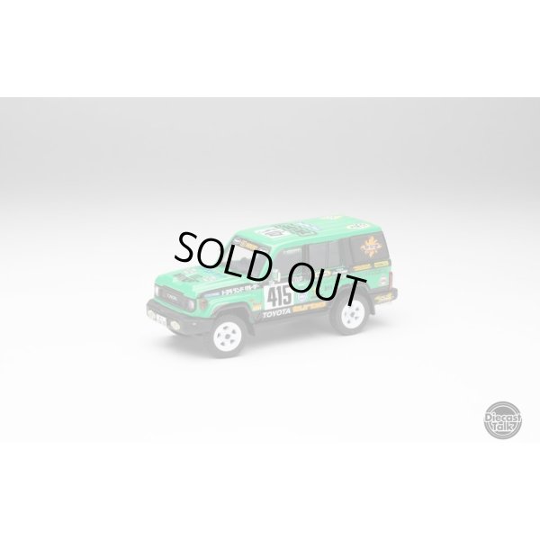 画像1: GCD 1/64 Toyota Land Cruiser 70 HUF x DiecastTalk