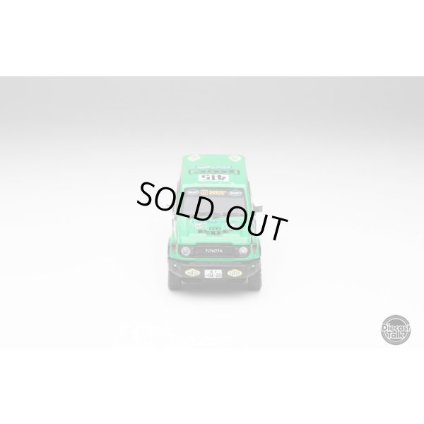 画像4: GCD 1/64 Toyota Land Cruiser 70 HUF x DiecastTalk