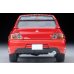 画像6: TOMYTEC 1/64 Limited Vintage NEO Mitsubishi Lancer GSR Evolution IX MR Ralliart (Red) 2006 (6)