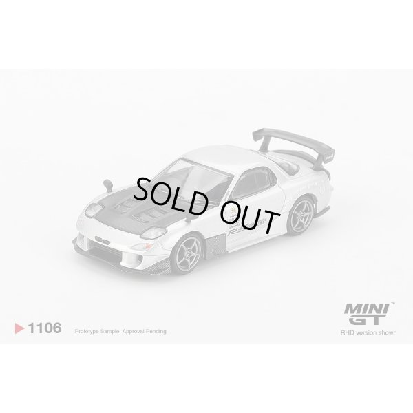 画像1: MINI GT 1/64 Mazda RX-7 RE Amemiya Silver Metallic (LHD)