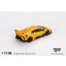 画像3: MINI GT 1/64 LB-Silhouette WORKS Lamborghini Murciélago GT EVO Yellow (RHD) (3)