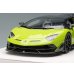 画像11: EIDOLON 1/18 Lamborghini Aventador SVJ Roadster 2020 Ad Personam 2-tone paint Verde Scandal / Verde Hydra Limited 70 pcs. (11)