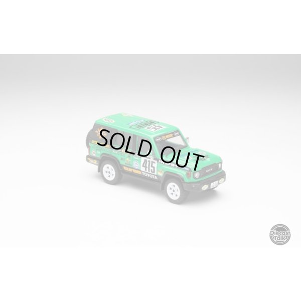 画像5: GCD 1/64 Toyota Land Cruiser 70 HUF x DiecastTalk