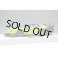 EIDOLON 1/18 Lamborghini Aventador SVJ Roadster 2020 Ad Personam 2-tone paint Verde Scandal / Verde Hydra Limited 70 pcs.