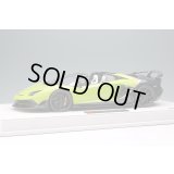 EIDOLON 1/18 Lamborghini Aventador SVJ Roadster 2020 Ad Personam 2-tone paint Verde Scandal / Verde Hydra Limited 70 pcs.