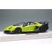 画像1: EIDOLON 1/18 Lamborghini Aventador SVJ Roadster 2020 Ad Personam 2-tone paint Verde Scandal / Verde Hydra Limited 70 pcs. (1)
