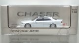 MODEL 1 1/64 Toyota Chaser JZX100 Custom Version Pearl White