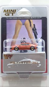 MINI GT 1/64 Lotus Esprit Turbo Copper Fire Metallic "For Your Eyes Only" (1981) English packaging
