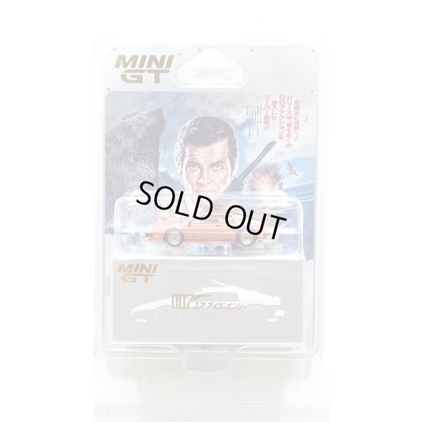 画像1: MINI GT 1/64 Lotus Esprit Turbo Copper Fire Metallic "For Your Eyes Only" (1981) Japanese Package