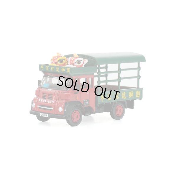 画像2: Tiny City Die-cast Model Car - Leyland FG Lion Dance