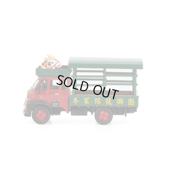 画像3: Tiny City Die-cast Model Car - Leyland FG Lion Dance