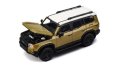 Trends Hobby 1/64 Toyota Land Cruiser 250 Sand