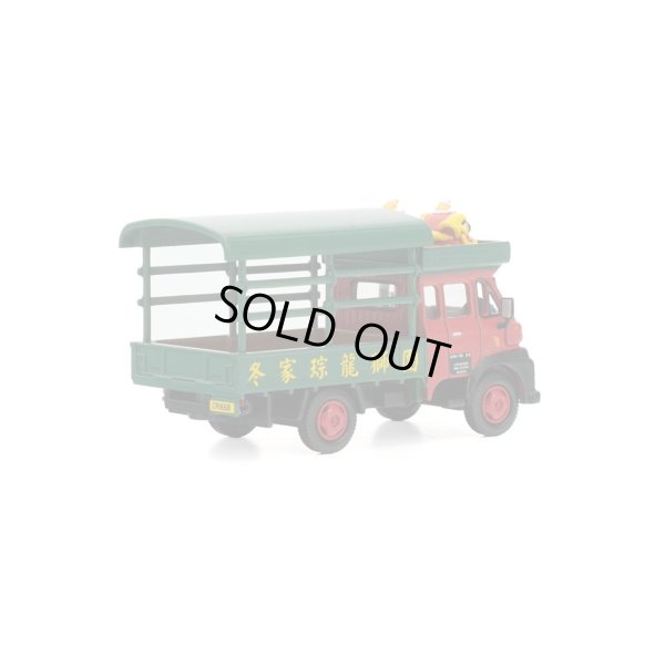 画像4: Tiny City Die-cast Model Car - Leyland FG Lion Dance