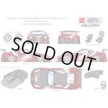 EIDOLON 1/43 LB Silhouette WORKS GT 35GT-RR (GT Wing Version) Vino Rosso Limited 32 pcs.