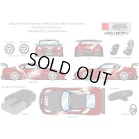 EIDOLON 1/43 LB Silhouette WORKS GT 35GT-RR (GT Wing Version) Vino Rosso Limited 32 pcs.