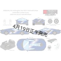 EIDOLON 1/43 Lamborghini Sian FKP 37 2019 with Stripe Lobellia Blue Limited 32 pcs.