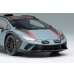 画像6: EIDOLON 1/43 Lamborghini Huracan Sterrato 2024 Grigio Vulcano / Red Black Stripe Limited 60 pcs. (6)