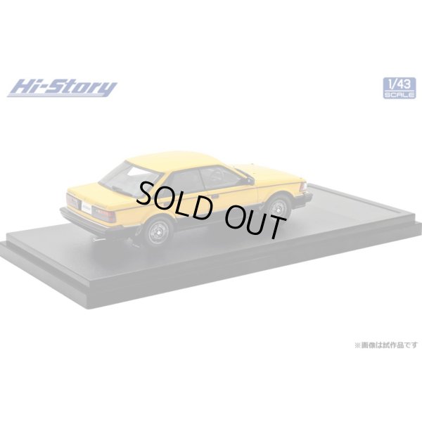 画像3: Hi Story 1/43 NISSAN BLUEBIRD 4DOOR HARDTOP TURBO SSS-S (1983) Yellow Two-Tone