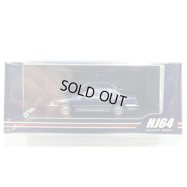 画像1: Hobby Japan 1/64 Honda Prelude AB 前期型 Genuine Optional Wheels Blue Metallic