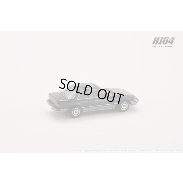 画像3: Hobby Japan 1/64 Honda Prelude AB 前期型 Genuine Optional Wheels Blue Metallic