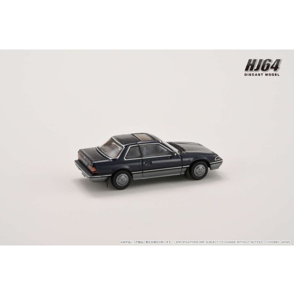 画像3: Hobby Japan 1/64 Honda Prelude XX AB 前期型 Blue Metallic