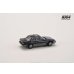 画像3: Hobby Japan 1/64 Honda Prelude XX AB 前期型 Blue Metallic (3)