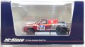 Hi Story 1/43 MITSUBISHI TRITON Asia Cross Country Rally 2024 (Short Body) No. 107