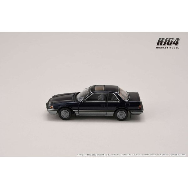画像4: Hobby Japan 1/64 Honda Prelude XX AB 前期型 Blue Metallic