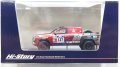 Hi Story 1/43 MITSUBISHI TRITON Asia Cross Country Rally 2024 No.137