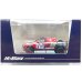 画像1: Hi Story 1/43 MITSUBISHI TRITON Asia Cross Country Rally 2024 No.137 (1)