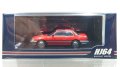 Hobby Japan 1/64 Honda Prelude XX AB 前期型 Red